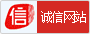 防火泡棉廠(chǎng)家電話(huà)